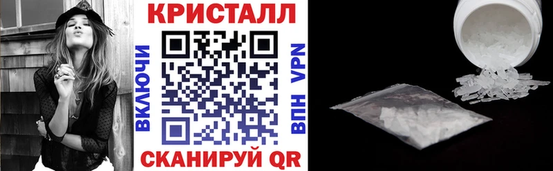 мега зеркало  Петров Вал  АМФ 98%  где можно купить  
