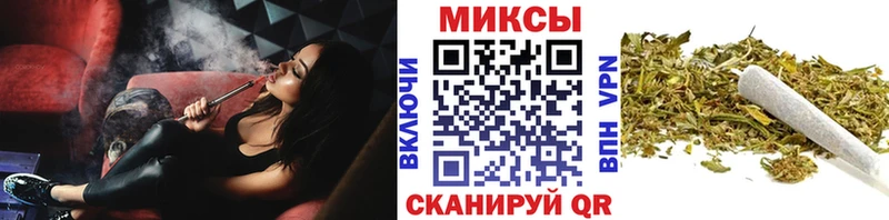 где продают   Петров Вал  МЕГА зеркало  Бутират жидкий экстази 