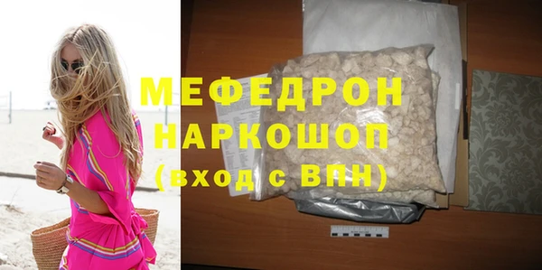 гашиш Абинск