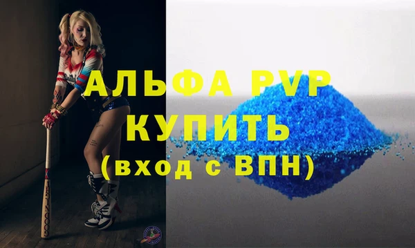 таблы Остров