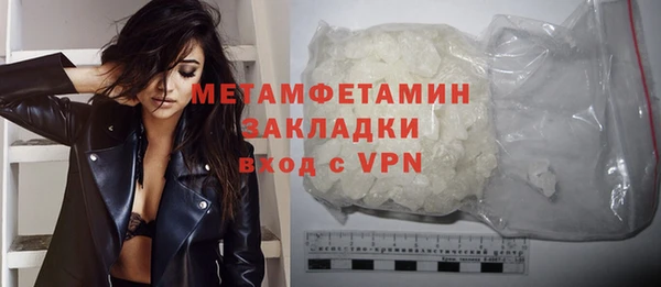 не бодяженный Абдулино