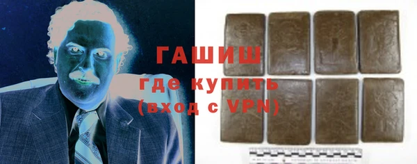 твердый Абаза