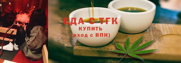 мет Арсеньев