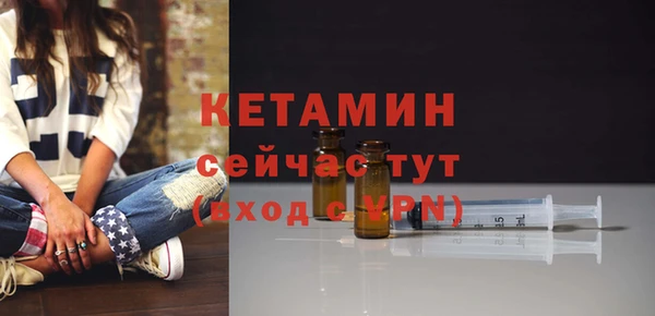 ГАЛЛЮЦИНОГЕННЫЕ ГРИБЫ Осинники
