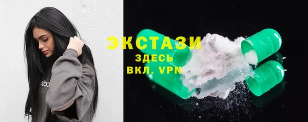 прущая мука Осташков