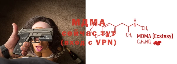 прущие крисы Алзамай
