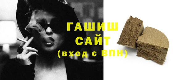 прущие крисы Алзамай