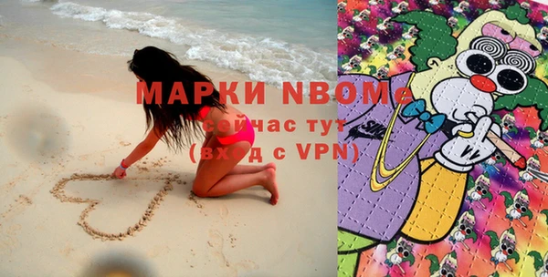 не бодяженный Абдулино