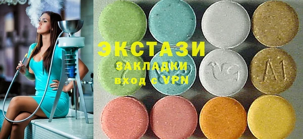 не бодяженный Абдулино