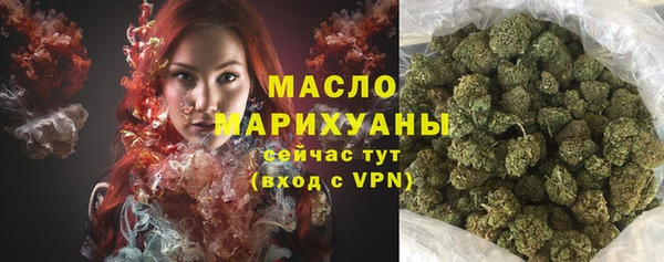 таблы Остров