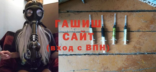 не бодяженный Абдулино