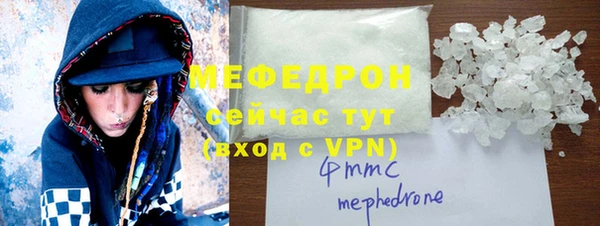 не бодяженный Абдулино
