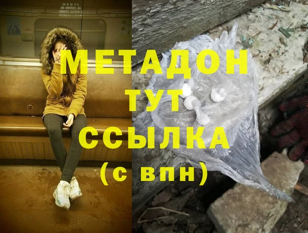 прущие крисы Алзамай