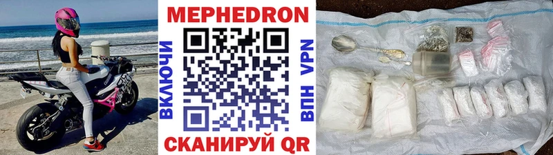 hydra сайт  Петров Вал  Мефедрон кристаллы 